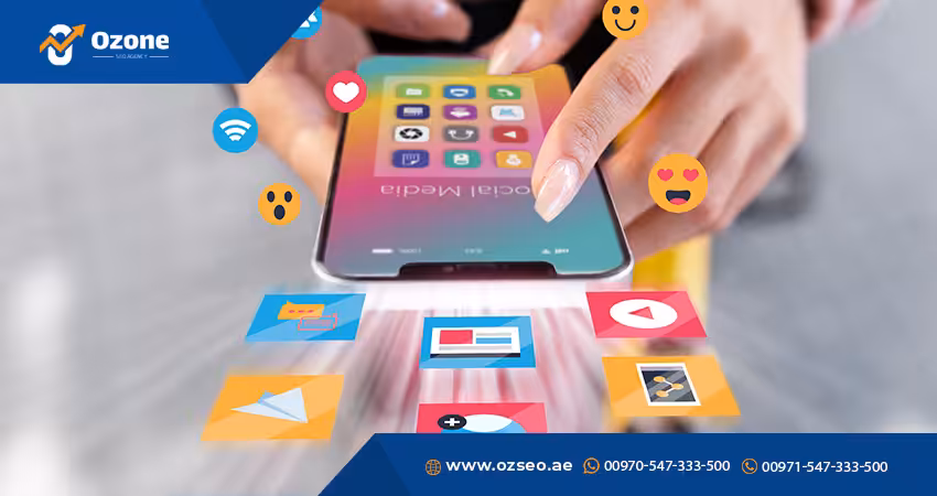التسويق عبر منصات التواصل الاجتماعي