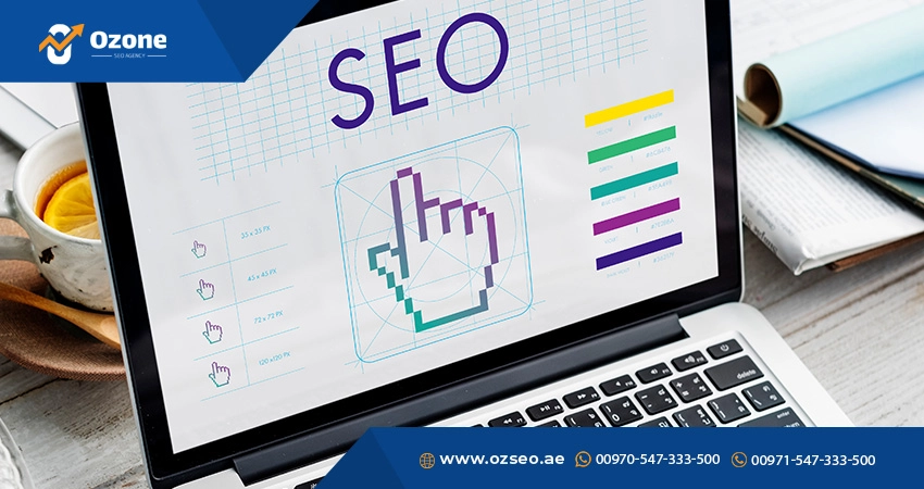 ماهي علاقة ال SEO بالتسويق الرقمي