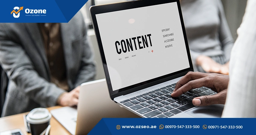 التسويق في الإمارات