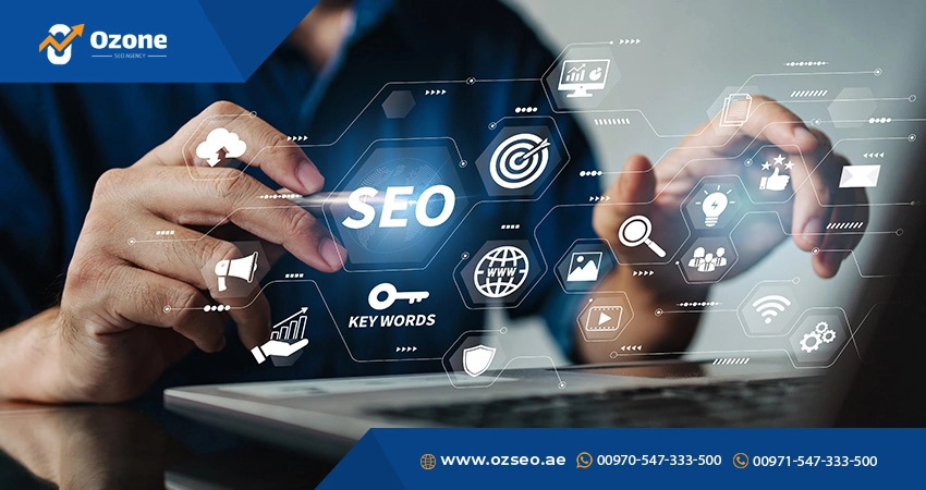 السيو للشركات الصغيرة