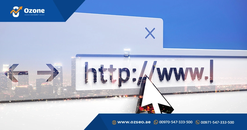 الفرق بين الروابط الداخلية والخارجية
