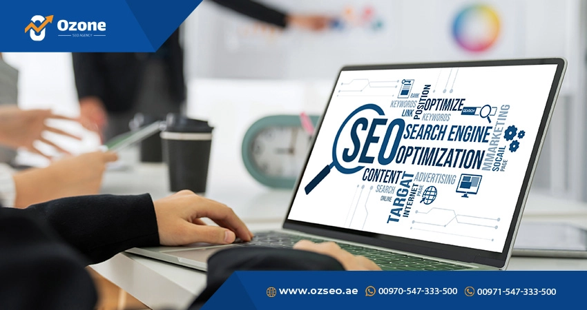 كيفية تحسين ترتيب موقعك في محركات البحث