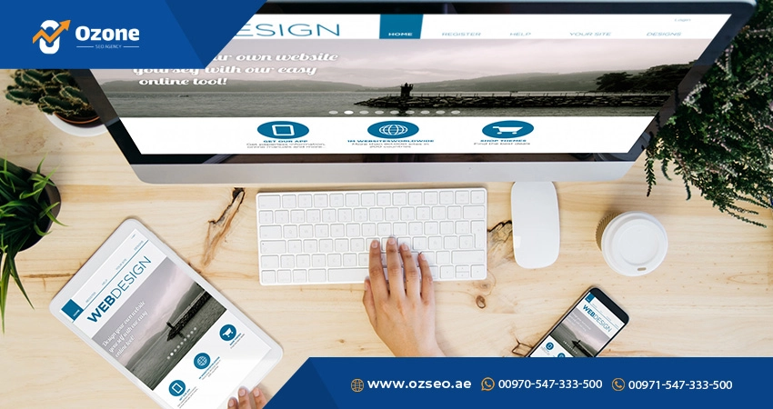 اليك معايير اختيار افضل شركة تصميم مواقع الكترونية لعام 2025