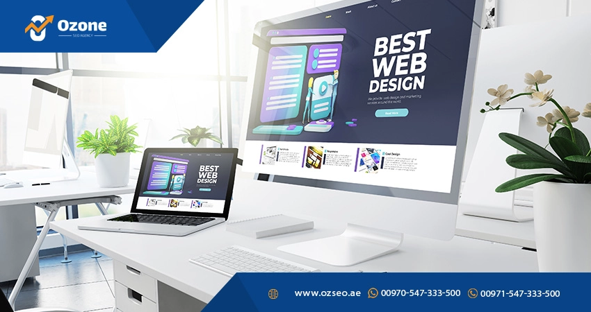 أفضل شركة تصميم موقع إلكتروني تجاري و4 عوامل تحدد التكلفة تعرف عليهم