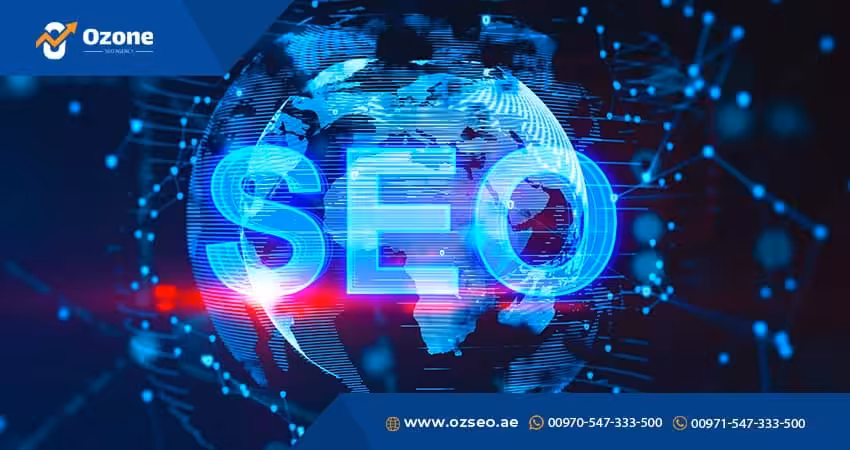 أفضل إضافات SEO للوردبريس
