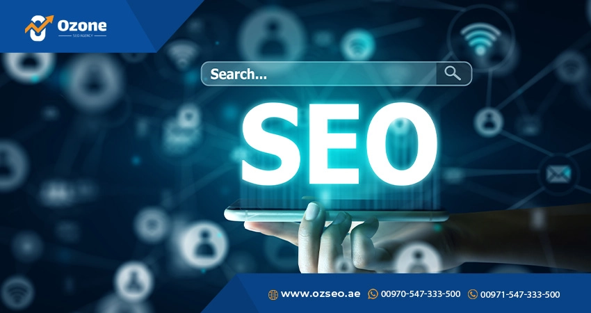 كيف يمكنني تحسين ترتيب موقعي في محركات البحث؟