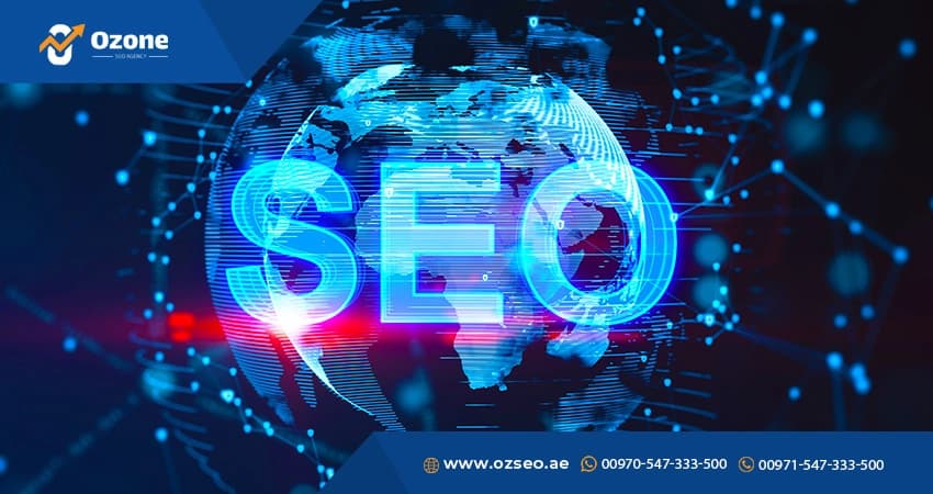 أفضل إضافات SEO للوردبريس